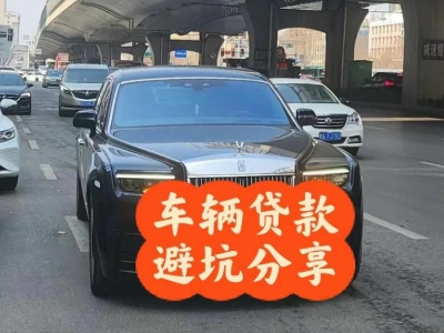 复兴汽车抵押贷款中押本不押车贷款需要什么材料?